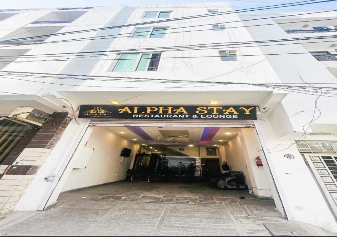 Hotel O Alpha Stay New Delhi Exterior photo
